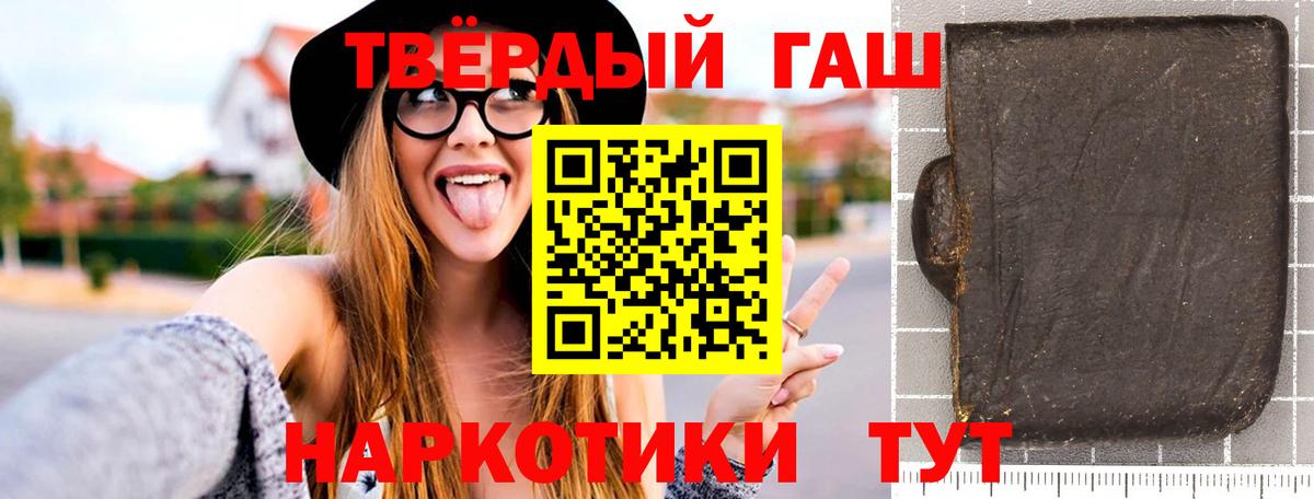НБОМе Баксан