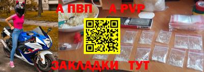 mix Балашиха