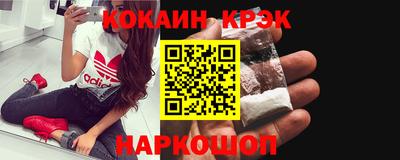 mix Балашиха