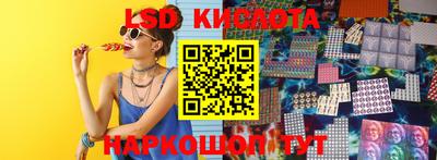 mix Балашиха