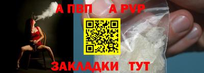 mix Балашиха