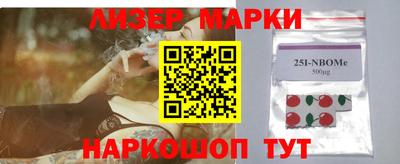 mix Балашиха