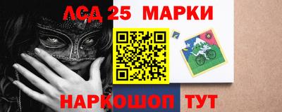 mix Балашиха