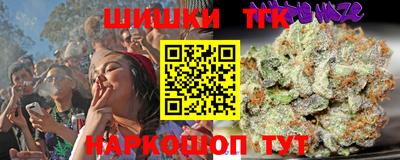 mix Балашиха