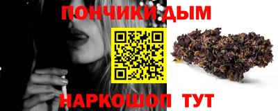 mix Балашиха