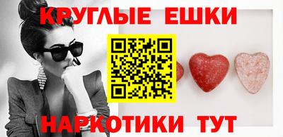mix Балашиха