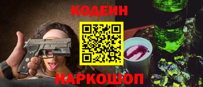 mix Балашиха