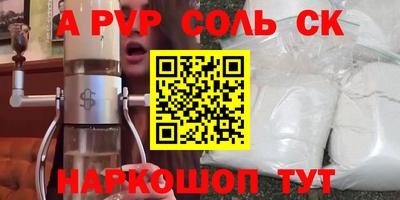 mix Балашиха