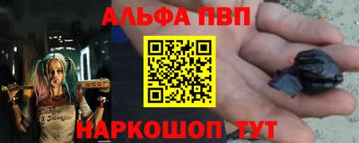 mix Балашиха