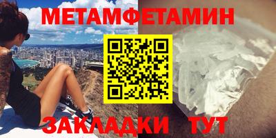 mix Балашиха