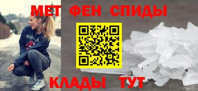 трава Балаково