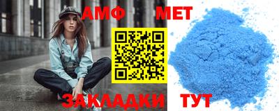 mix Балашиха