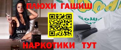 трава Балаково